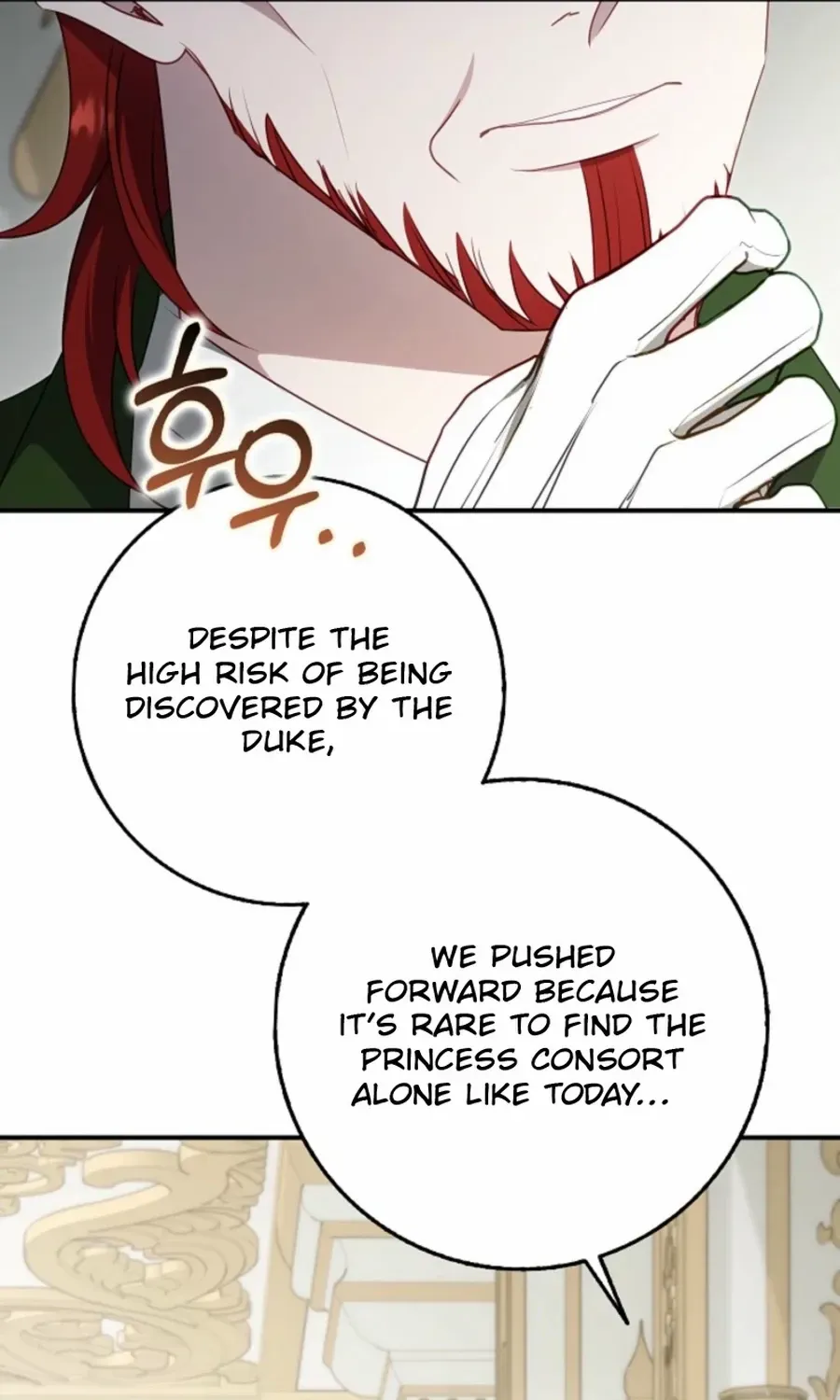 The secrets of the lovely duchess Chapter 60 page 9 - 