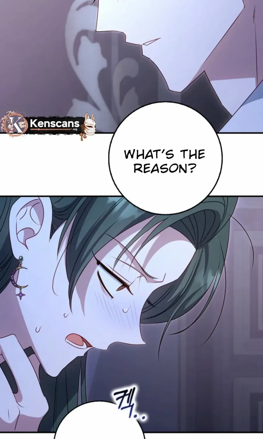 The secrets of the lovely duchess Chapter 60 page 83 - 