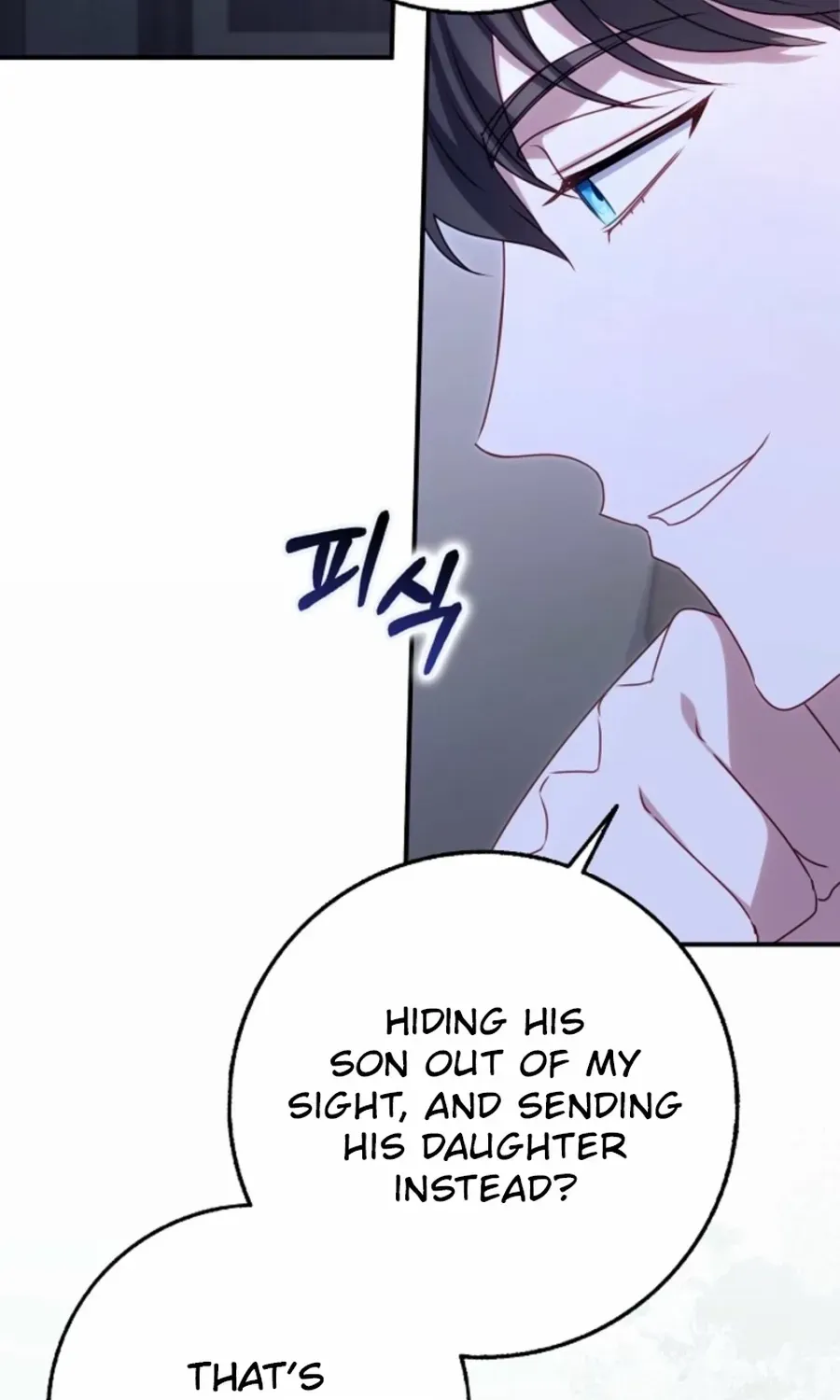The secrets of the lovely duchess Chapter 61 page 18 - 