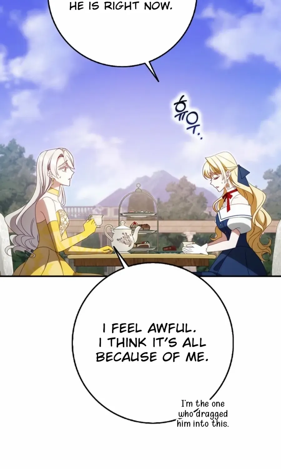 The secrets of the lovely duchess Chapter 61 page 39 - 
