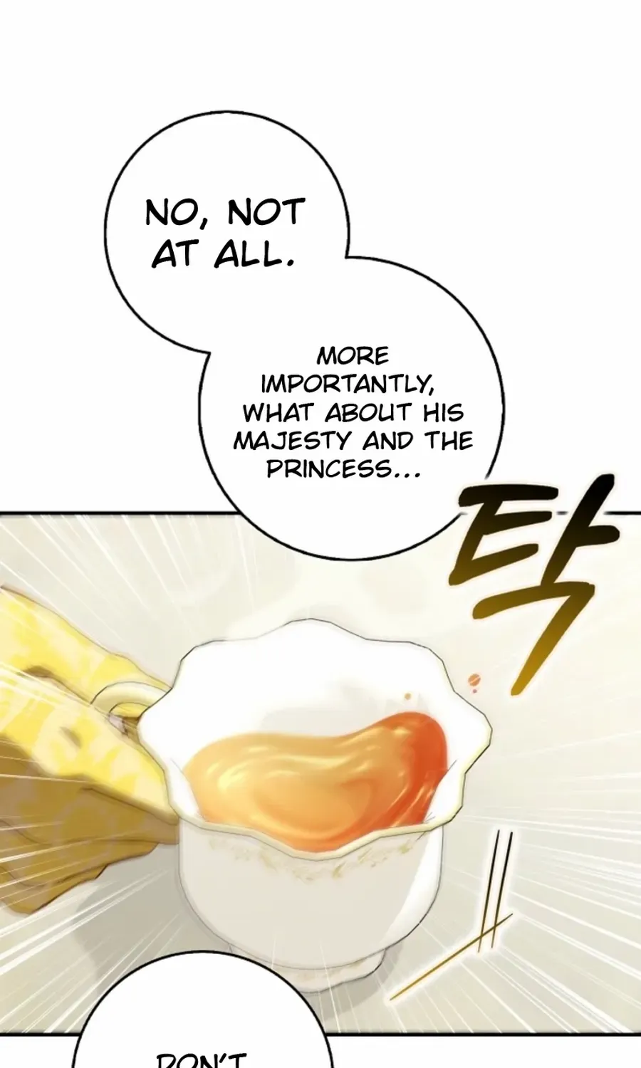 The secrets of the lovely duchess Chapter 61 page 40 - 