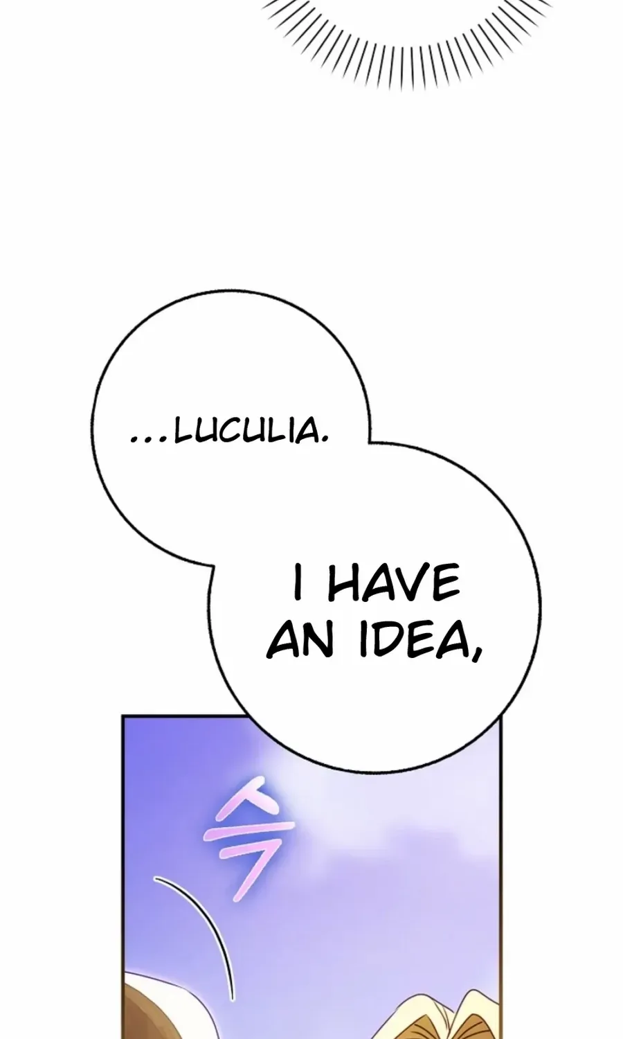 The secrets of the lovely duchess Chapter 61 page 54 - 