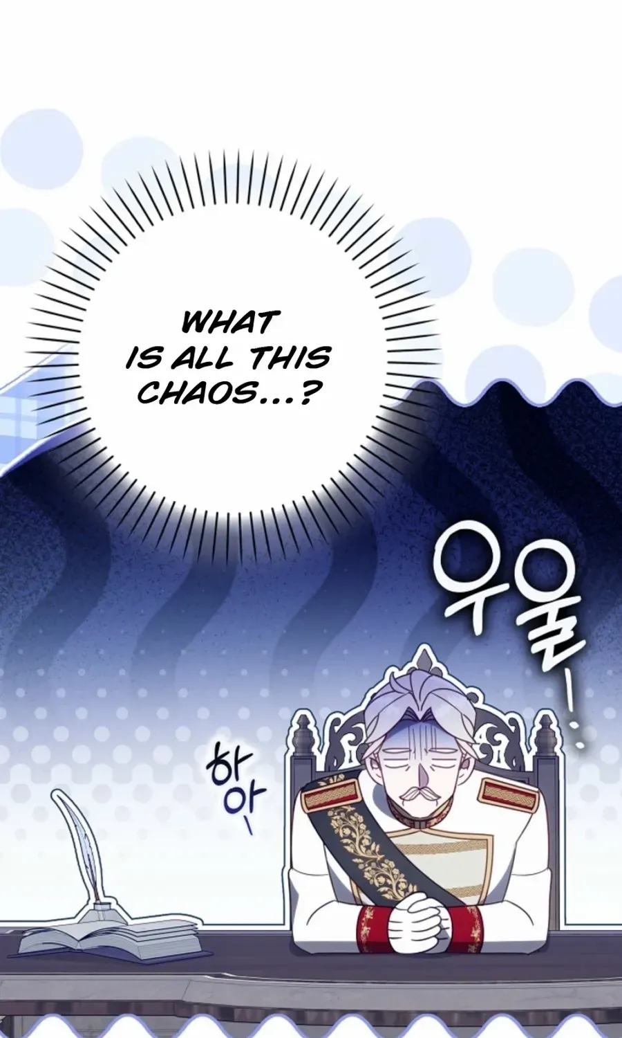 The secrets of the lovely duchess Chapter 61 page 59 - 