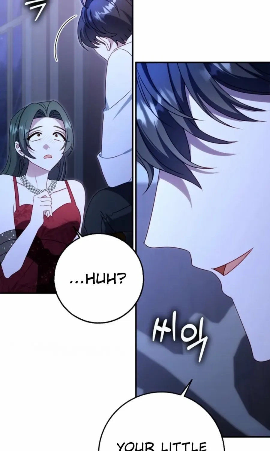 The secrets of the lovely duchess Chapter 61 page 8 - 
