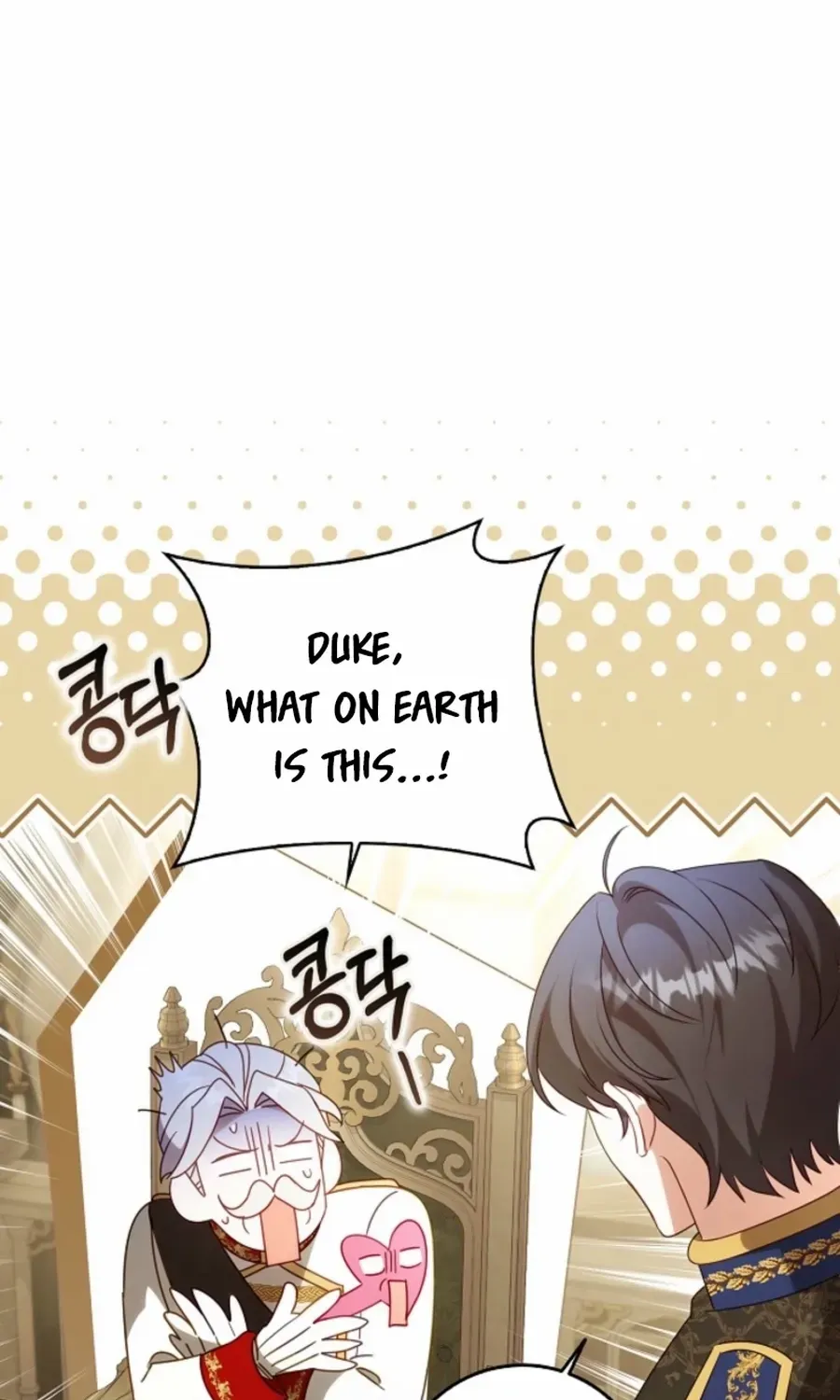 The secrets of the lovely duchess Chapter 61 page 71 - 