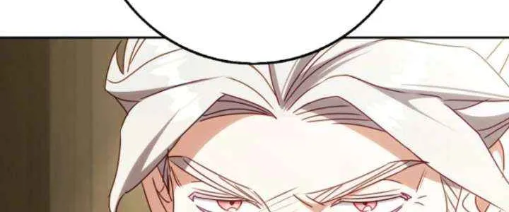 The secrets of the lovely duchess Chapter 62 page 41 - 