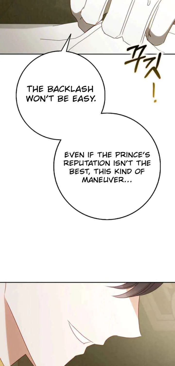 The secrets of the lovely duchess Chapter 62 page 46 - 