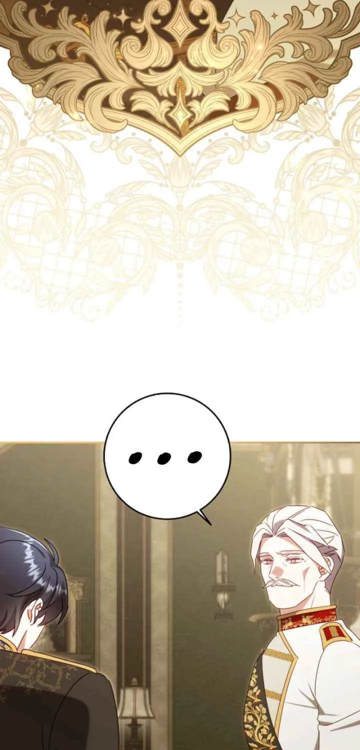 The secrets of the lovely duchess Chapter 62 page 62 - 