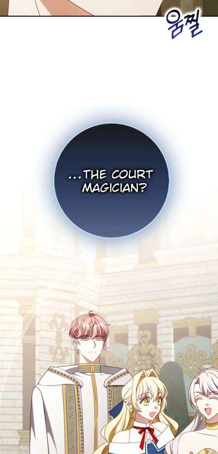 The secrets of the lovely duchess Chapter 62 page 77 - 