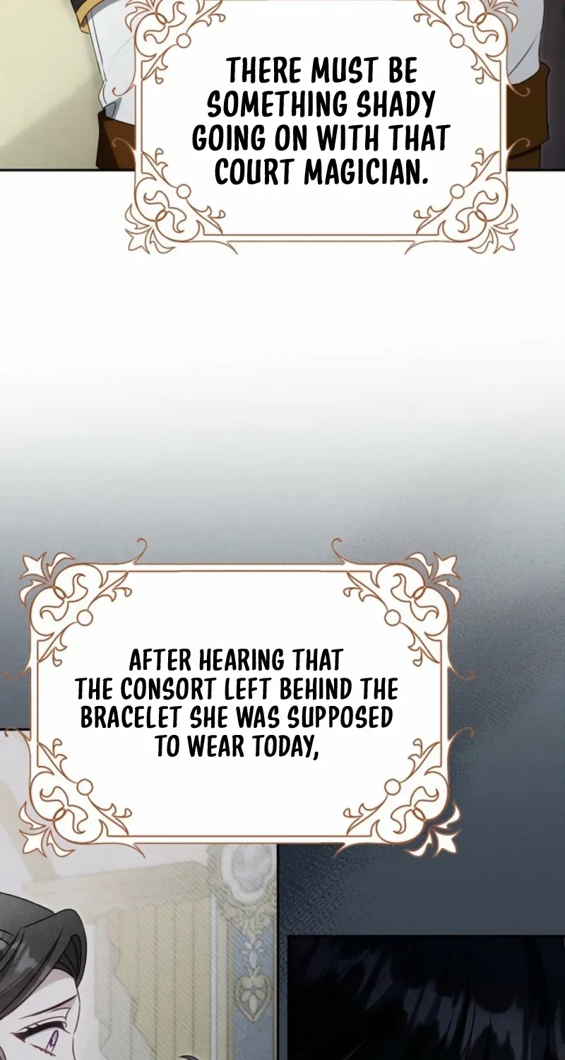 The secrets of the lovely duchess Chapter 63 page 50 - 