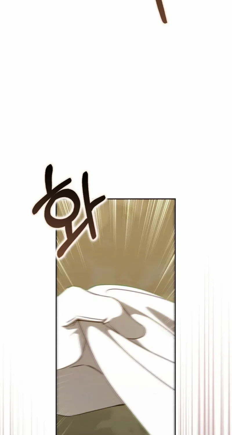 The secrets of the lovely duchess Chapter 63 page 64 - 