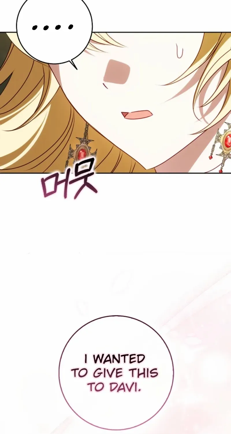 The secrets of the lovely duchess Chapter 63 page 72 - 