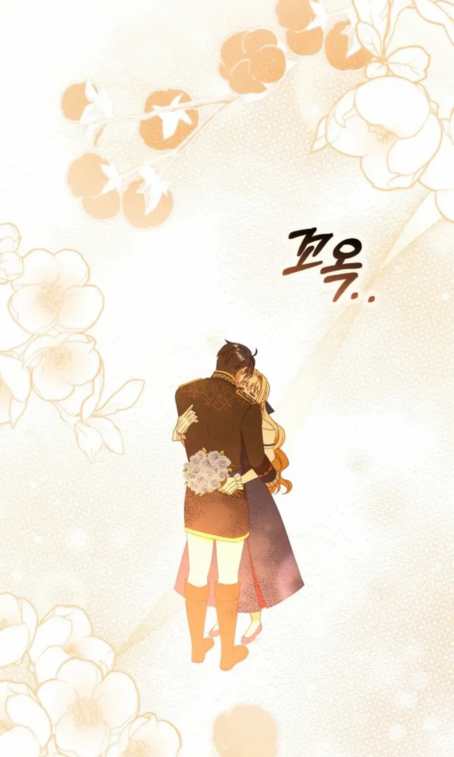 The secrets of the lovely duchess Chapter 64 page 13 - 