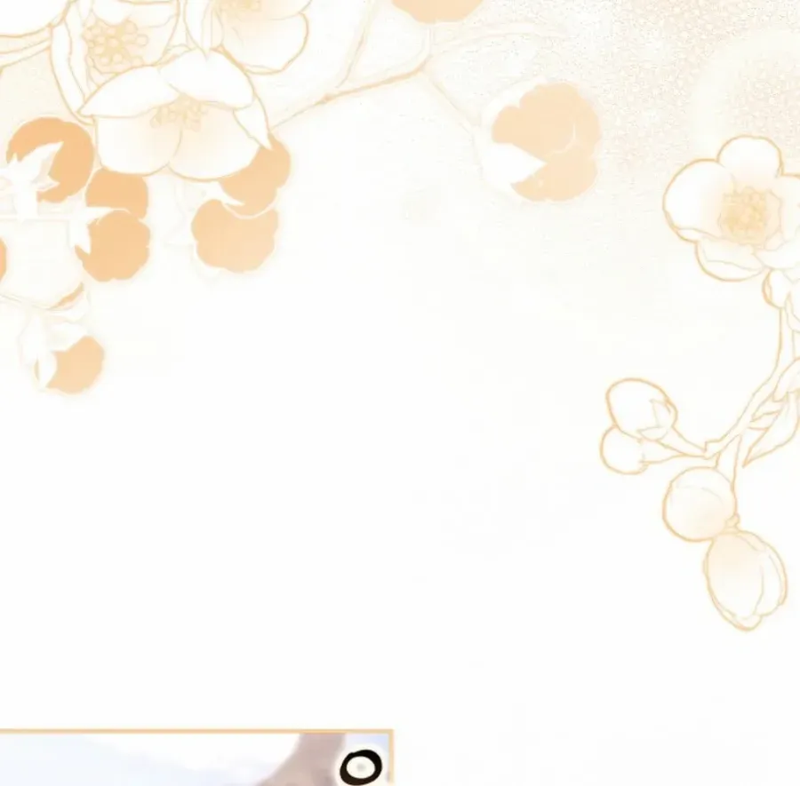 The secrets of the lovely duchess Chapter 64 page 14 - 