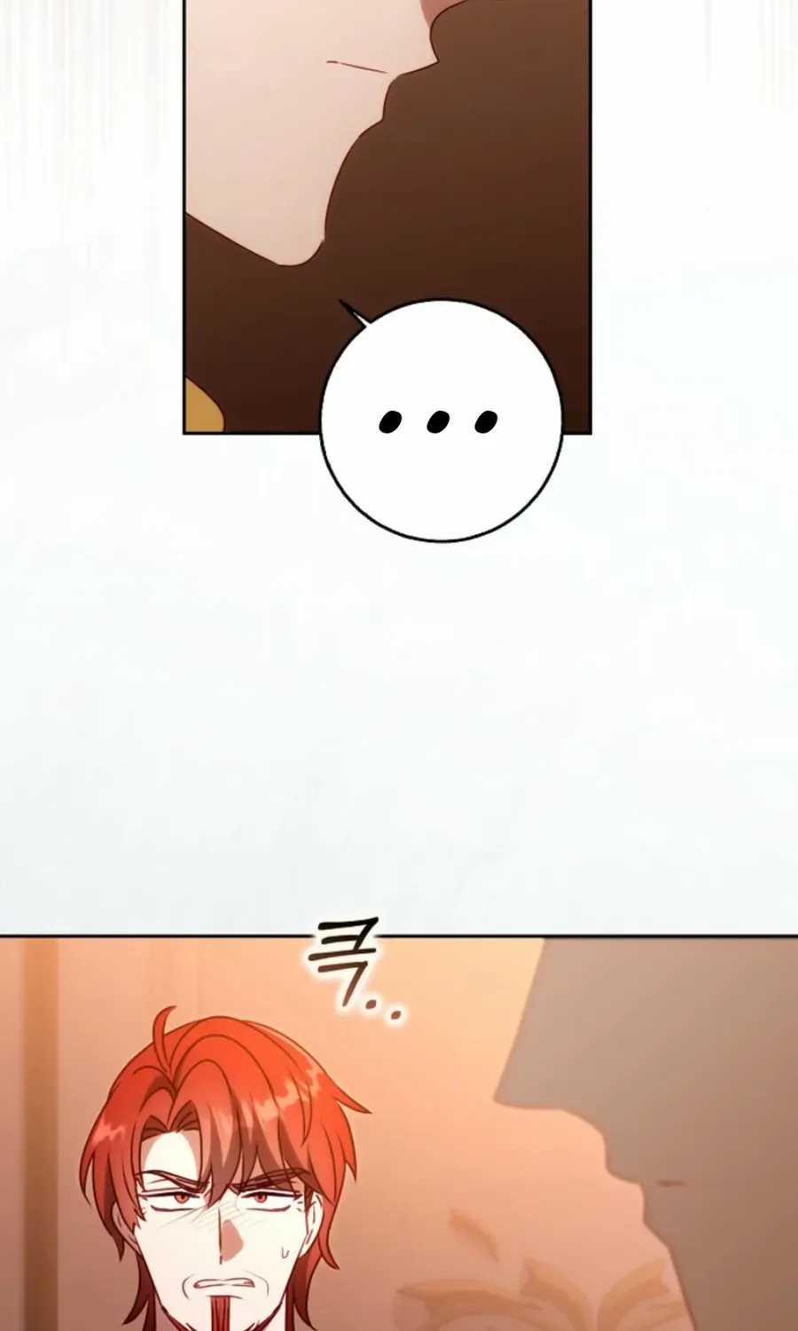 The secrets of the lovely duchess Chapter 64 page 24 - 