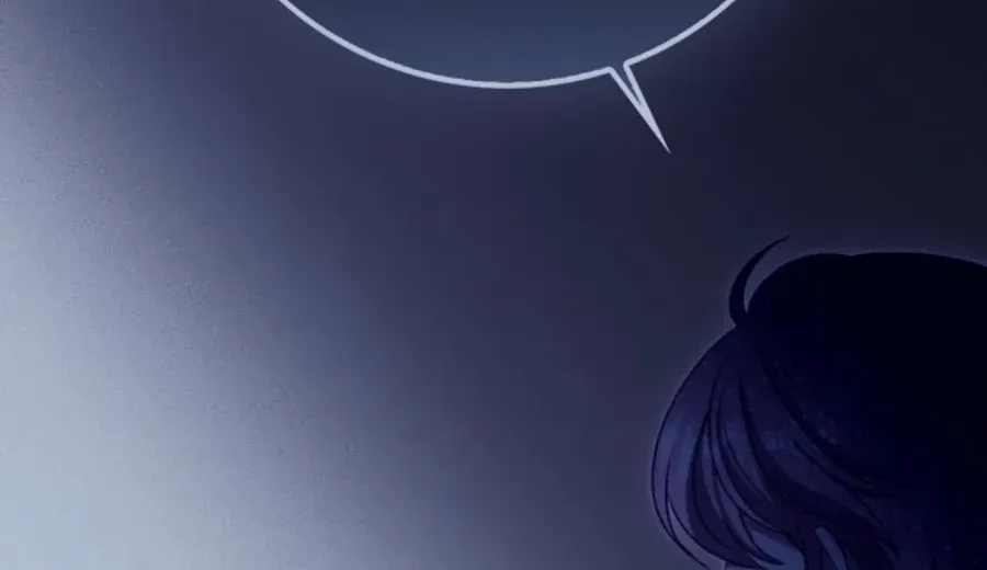 The secrets of the lovely duchess Chapter 64 page 28 - 