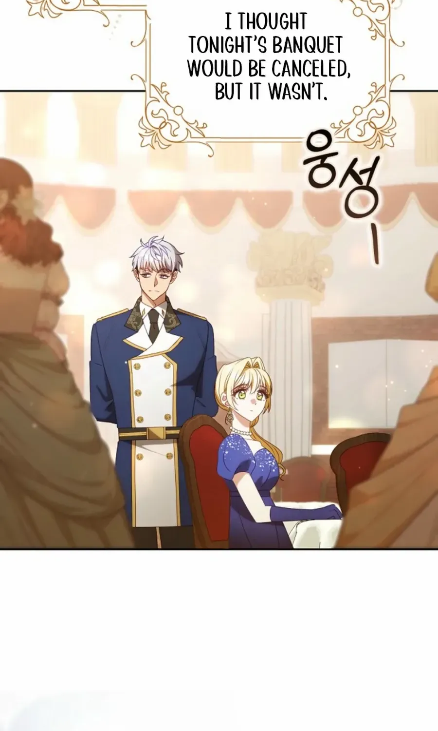 The secrets of the lovely duchess Chapter 64 page 67 - 
