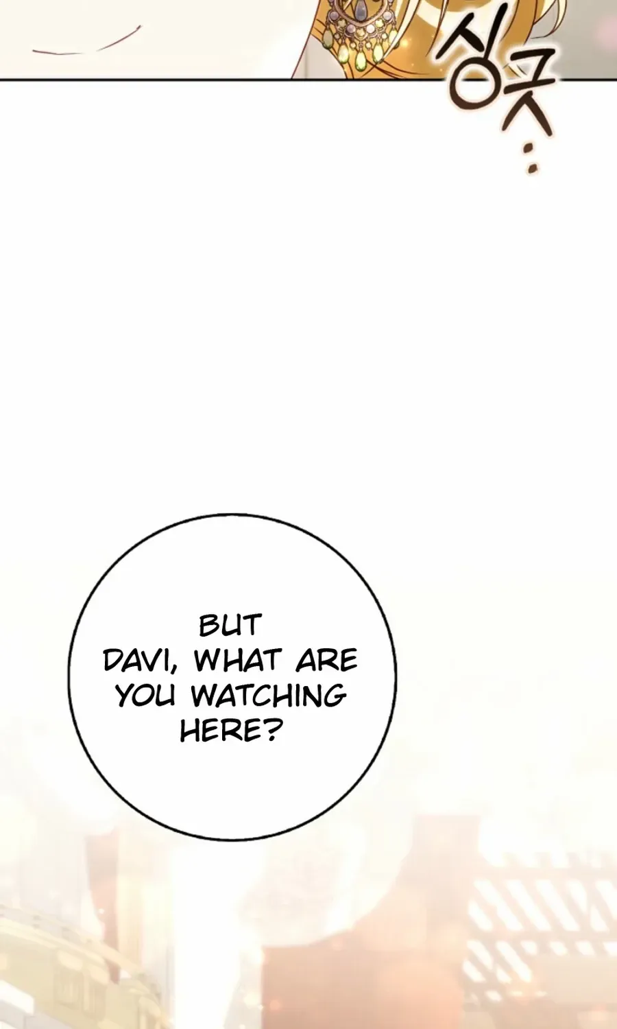 The secrets of the lovely duchess Chapter 64 page 73 - 