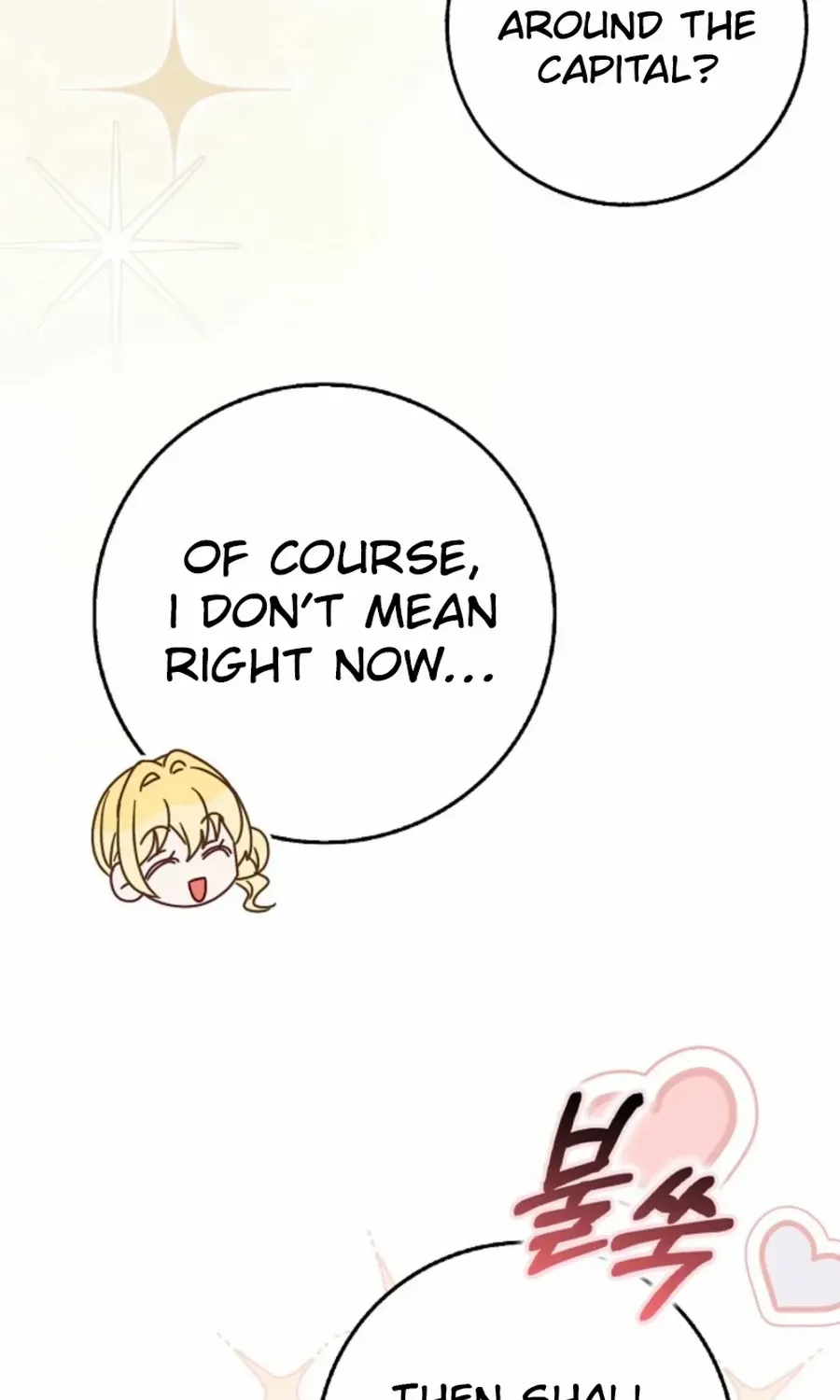 The secrets of the lovely duchess Chapter 64 page 79 - 