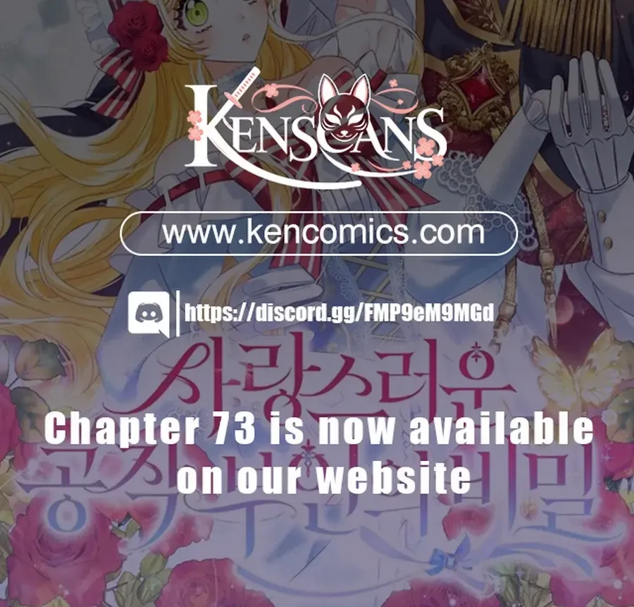 The secrets of the lovely duchess Chapter 64 page 86 - 