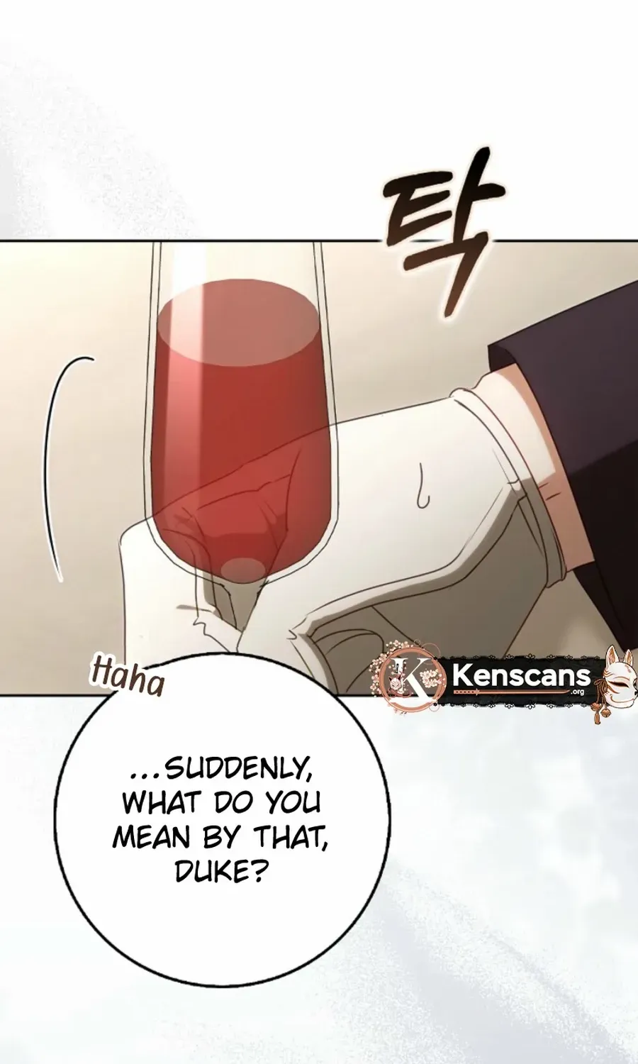The secrets of the lovely duchess Chapter 65 page 12 - 