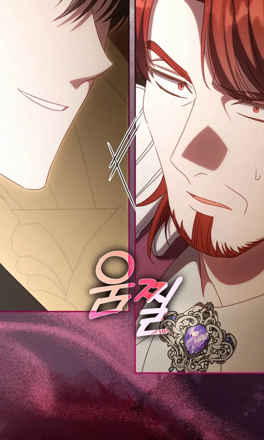 The secrets of the lovely duchess Chapter 65 page 20 - 