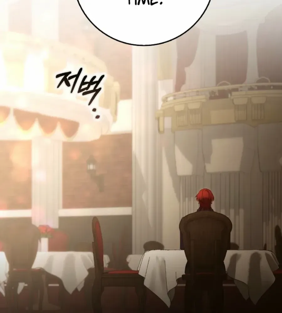 The secrets of the lovely duchess Chapter 65 page 43 - 