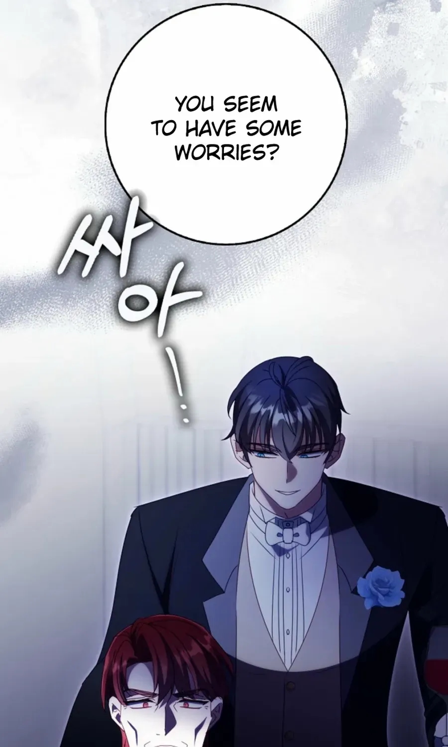 The secrets of the lovely duchess Chapter 65 page 9 - 