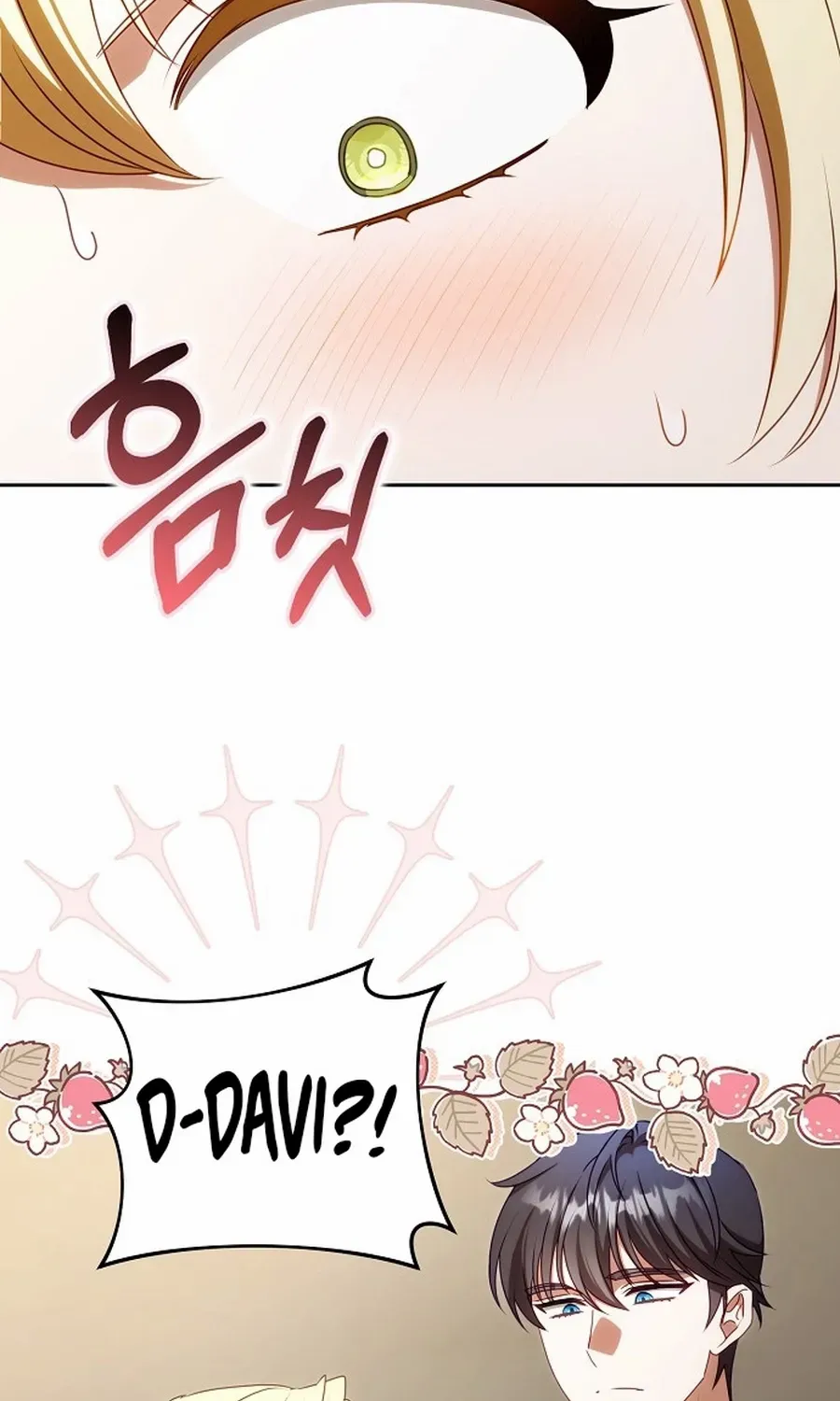 The secrets of the lovely duchess Chapter 66 page 13 - 
