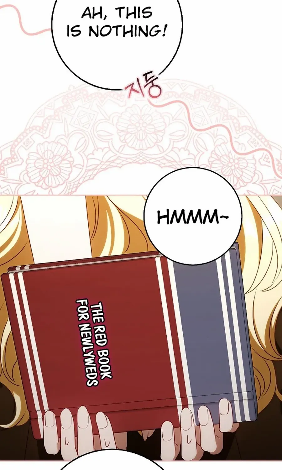 The secrets of the lovely duchess Chapter 66 page 15 - 