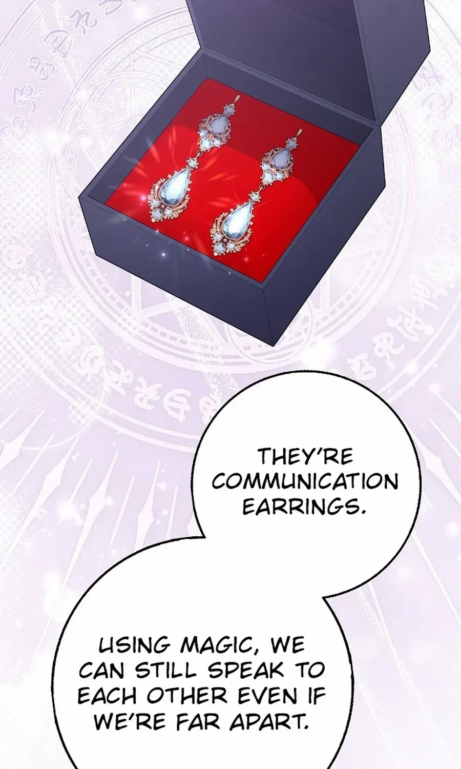 The secrets of the lovely duchess Chapter 66 page 19 - 