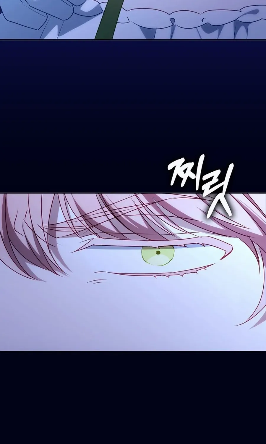 The secrets of the lovely duchess Chapter 66 page 42 - 