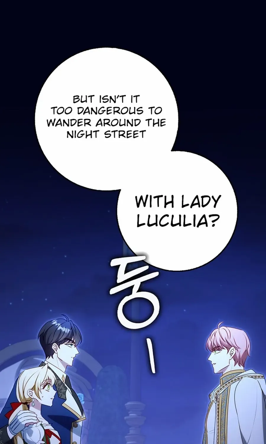 The secrets of the lovely duchess Chapter 66 page 43 - 