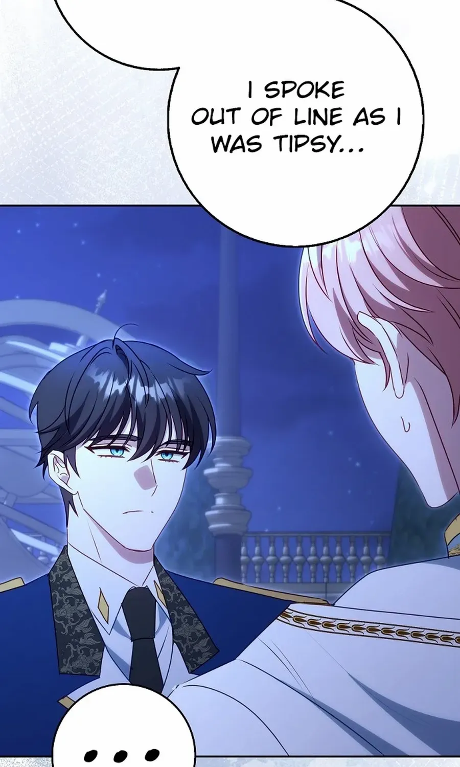 The secrets of the lovely duchess Chapter 66 page 46 - 