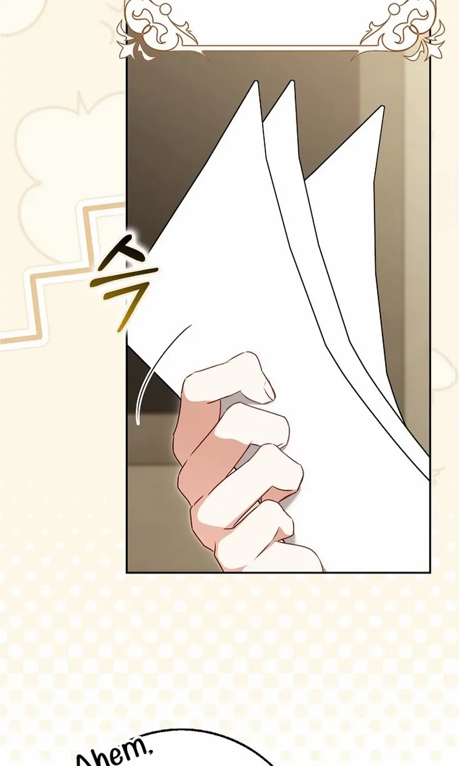 The secrets of the lovely duchess Chapter 66 page 58 - 