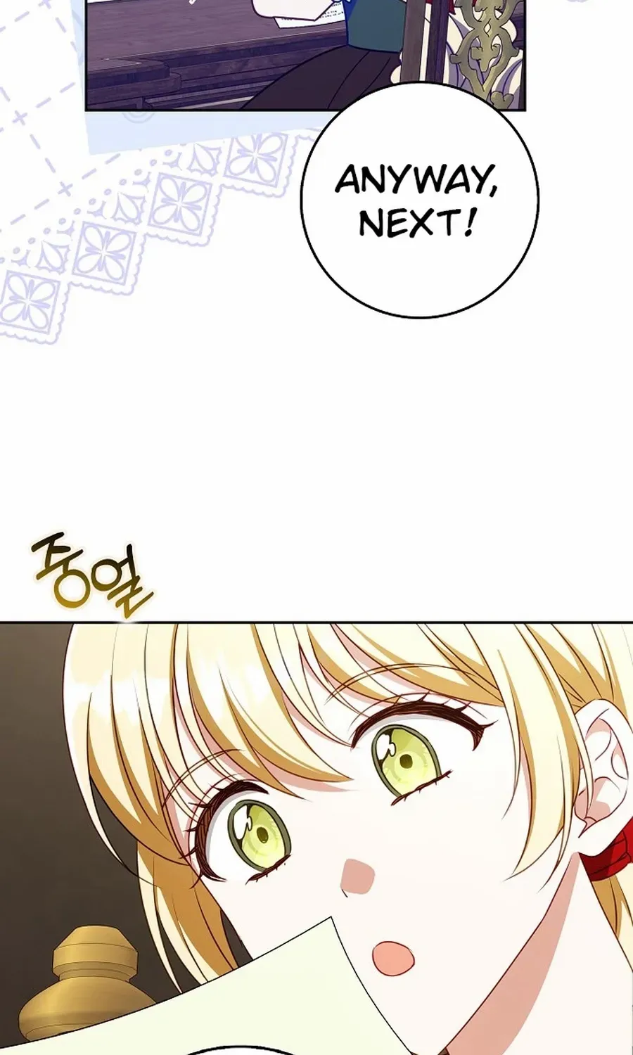 The secrets of the lovely duchess Chapter 66 page 61 - 