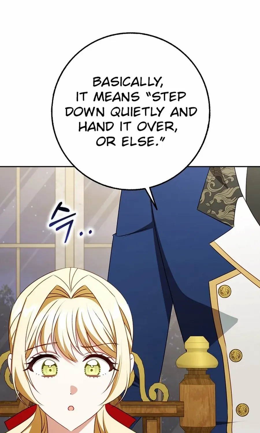 The secrets of the lovely duchess Chapter 66 page 64 - 