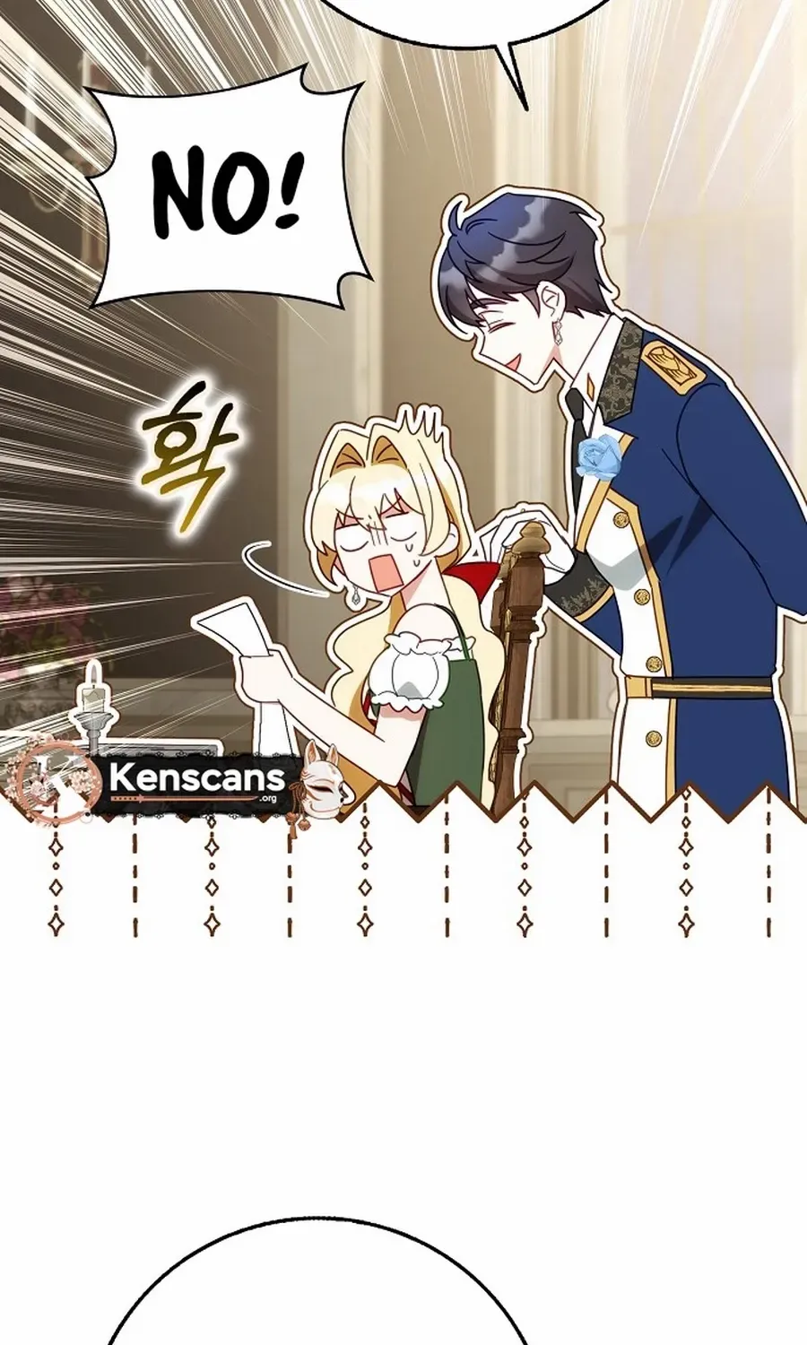 The secrets of the lovely duchess Chapter 66 page 68 - 