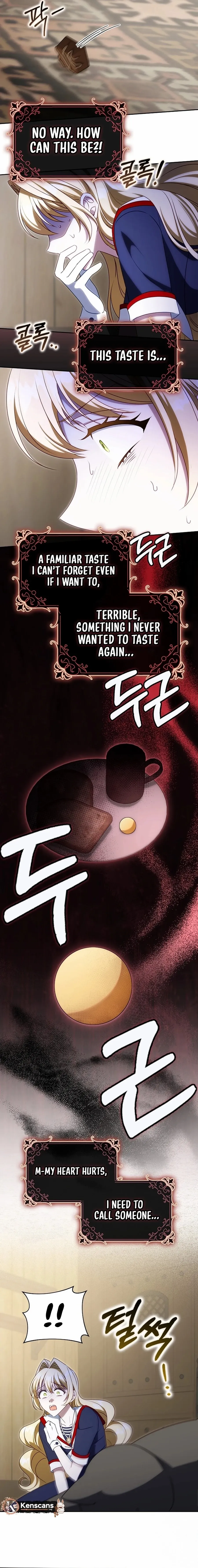 The secrets of the lovely duchess Chapter 67 page 13 - 