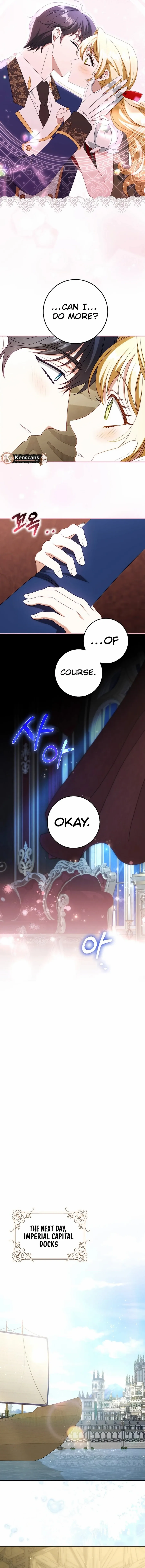 The secrets of the lovely duchess Chapter 67 page 9 - 