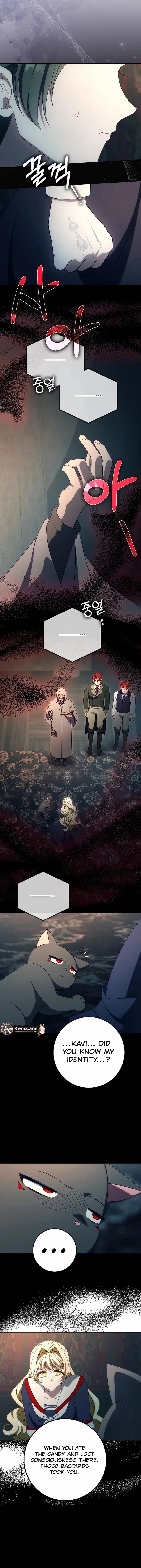 The secrets of the lovely duchess Chapter 68 page 9 - 