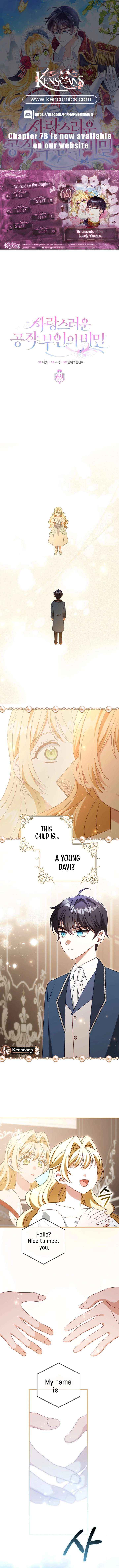 The secrets of the lovely duchess Chapter 69 page 2 - 