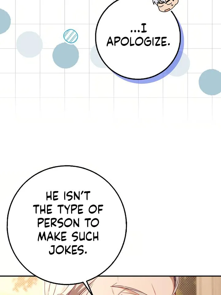 The secrets of the lovely duchess Chapter 7 page 6 - 