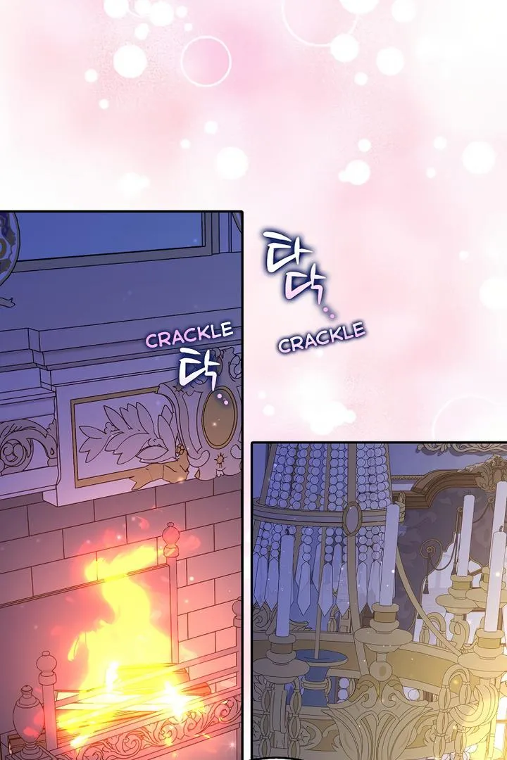 The secrets of the lovely duchess Chapter 7 page 60 - 