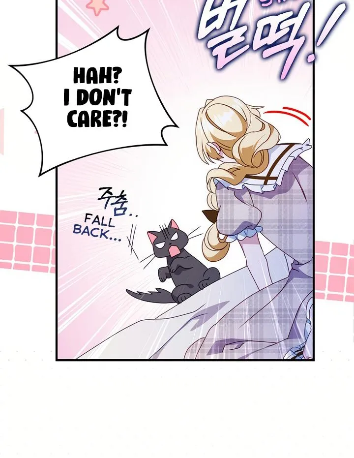 The secrets of the lovely duchess Chapter 7 page 78 - 