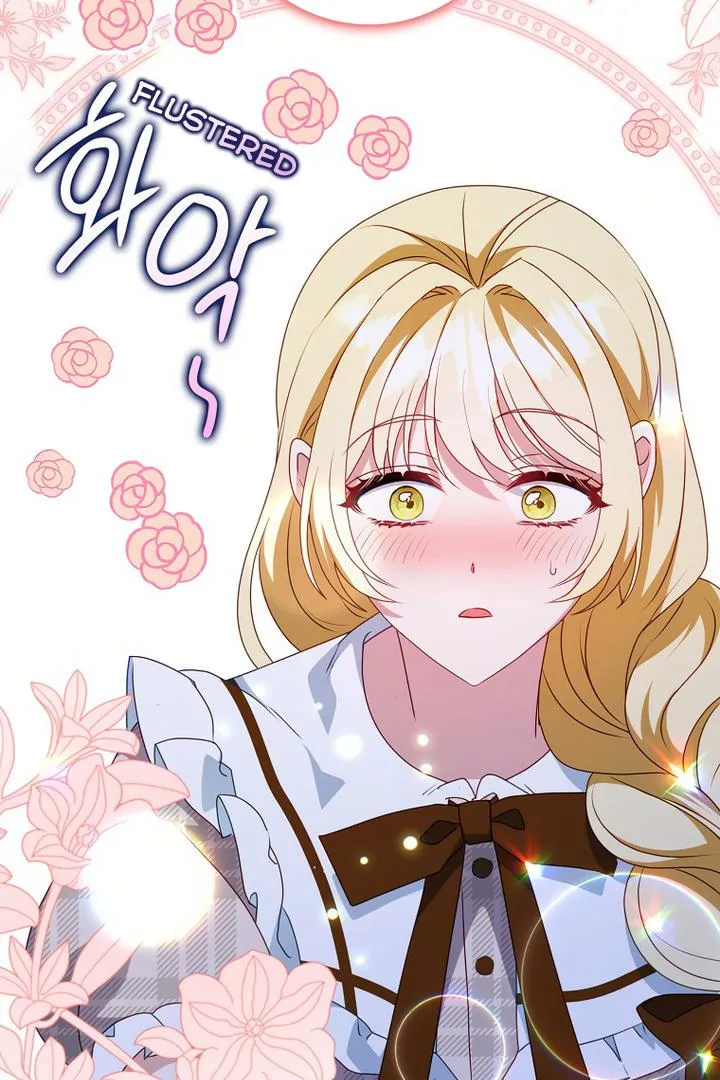 The secrets of the lovely duchess Chapter 7 page 81 - 