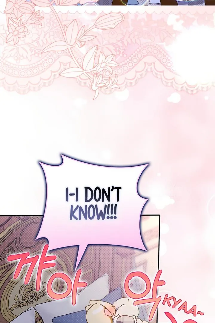 The secrets of the lovely duchess Chapter 7 page 82 - 