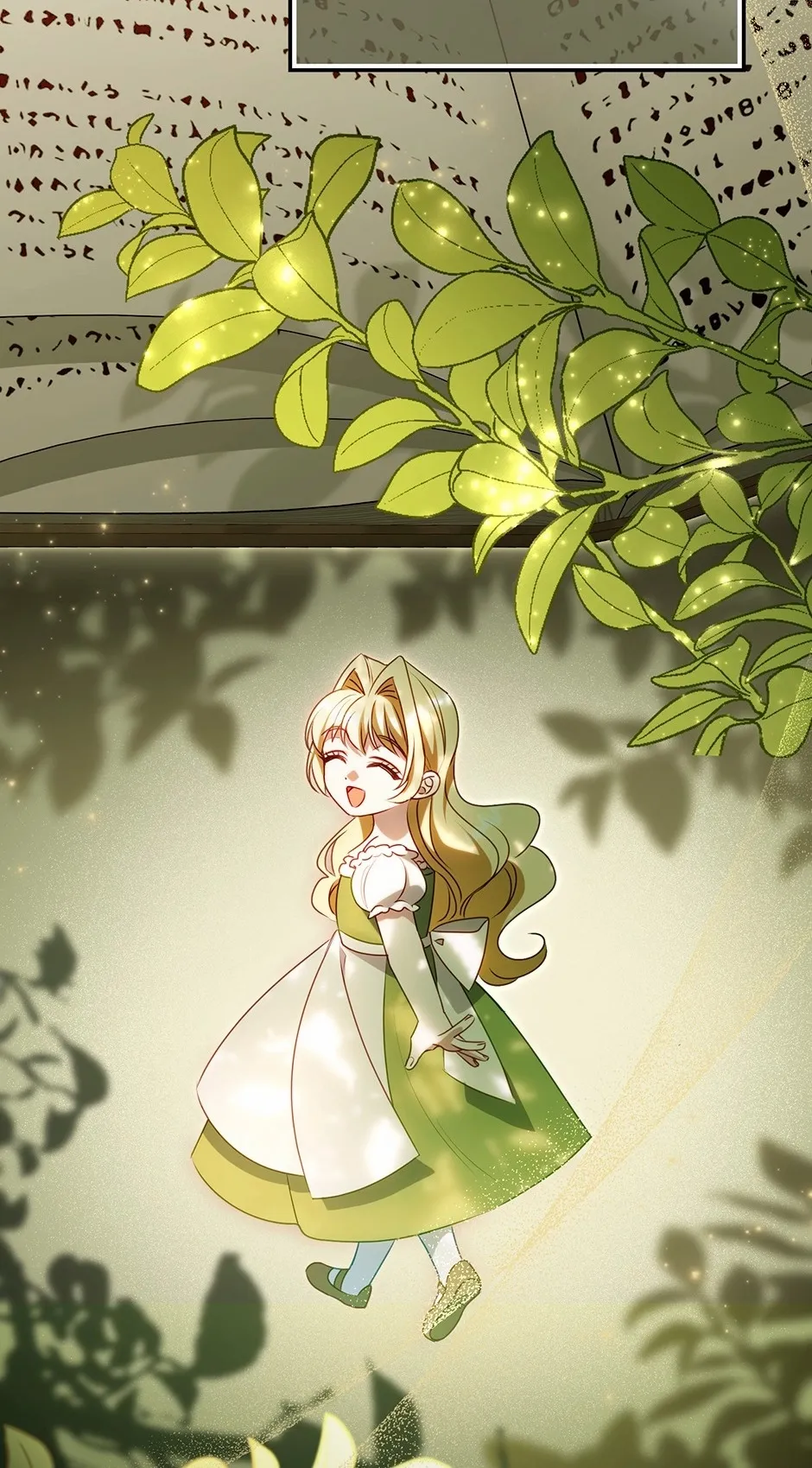 The secrets of the lovely duchess Chapter 73 page 26 - 