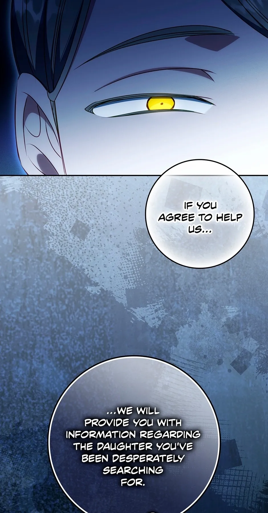 The secrets of the lovely duchess Chapter 73 page 5 - 