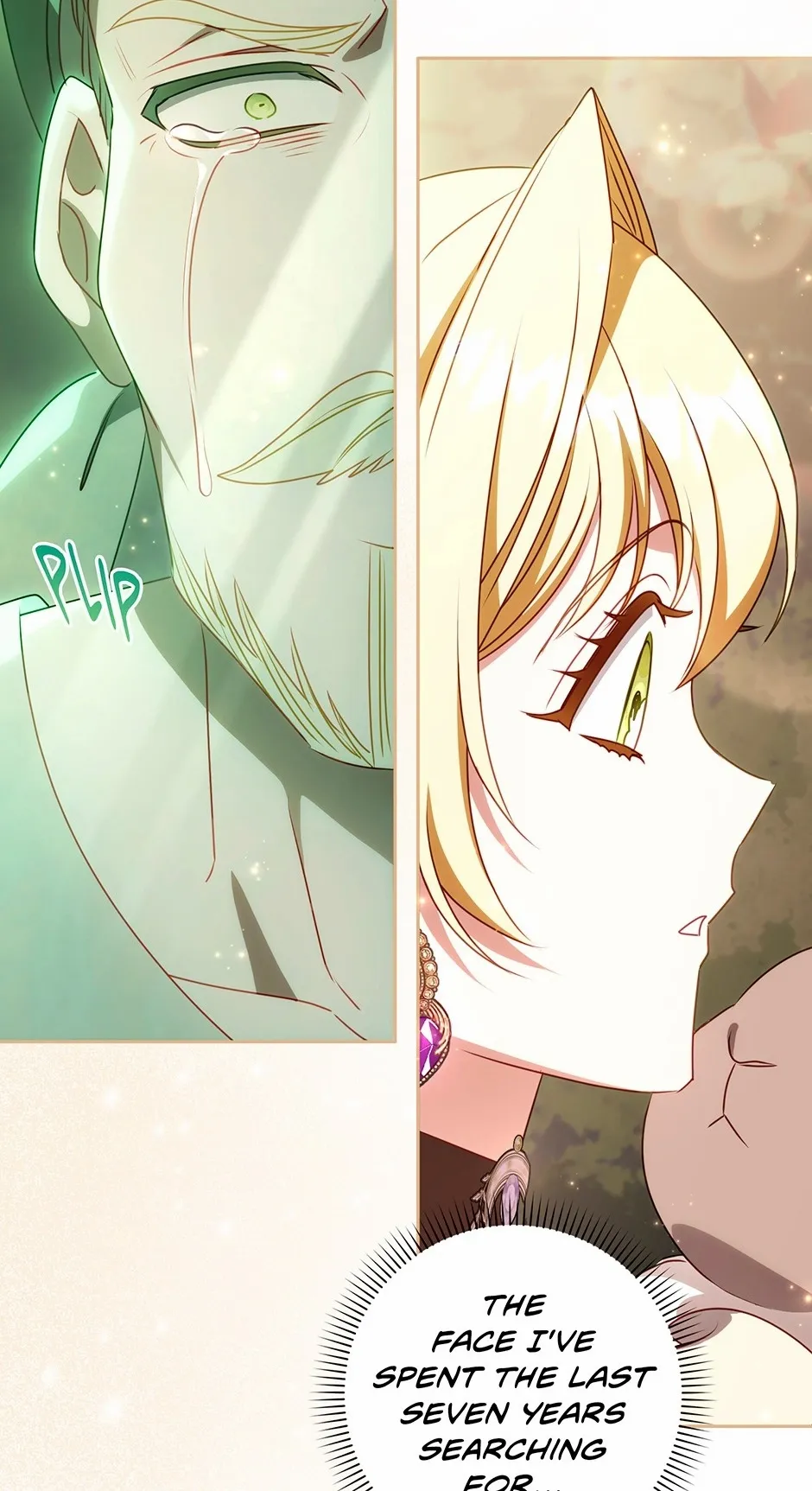 The secrets of the lovely duchess Chapter 75 page 31 - 